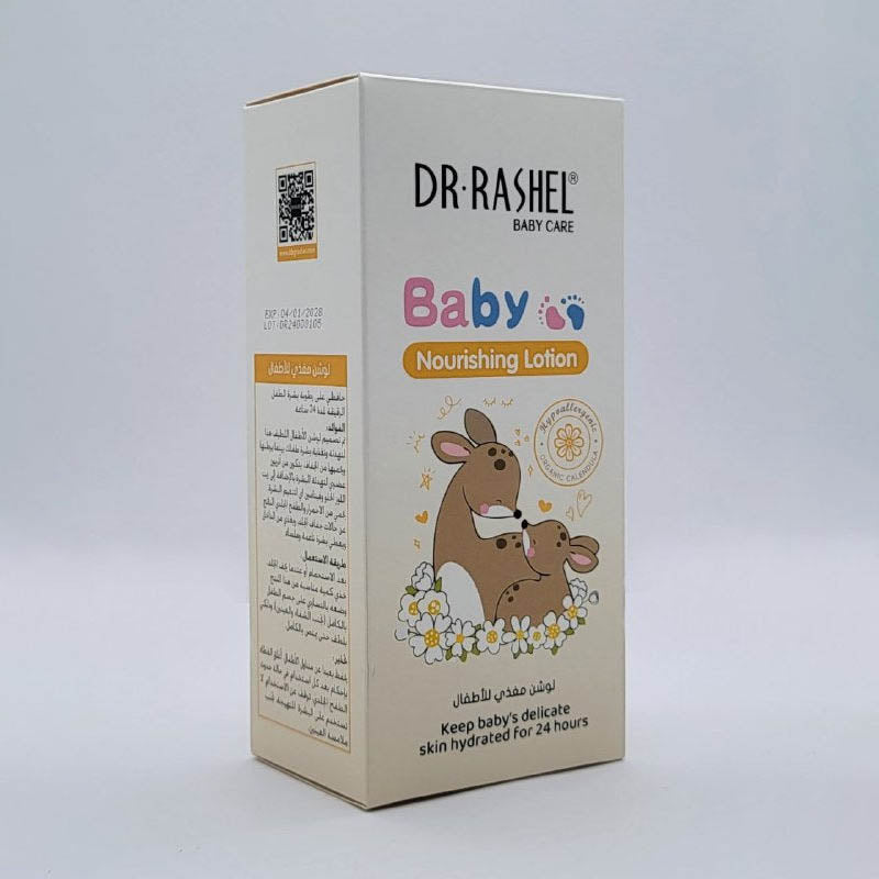 Dr Rashel - Baby Care Creams (Original)