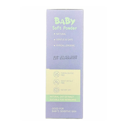 بودرة إستيلين بيبي سوفت وكريم طفح الحفاضات