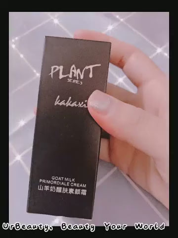 Kakaxi Goat Milk Primordial Whitening Cream, Nourishing and Brightening Skincare