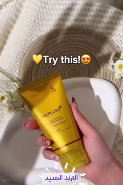 Medicube Kojic Acid Turmeric Night Wrapping Mask