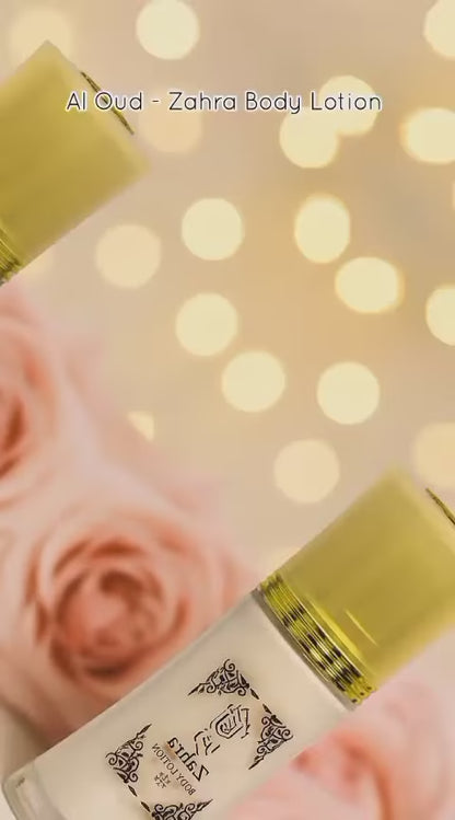Lamar Al Oud - Zahra Body Lotion (Original)