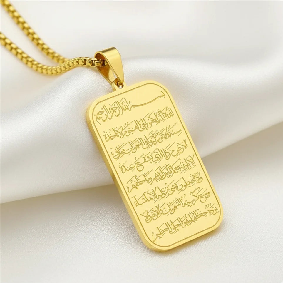 Islamic Ayatul Kursi Necklace