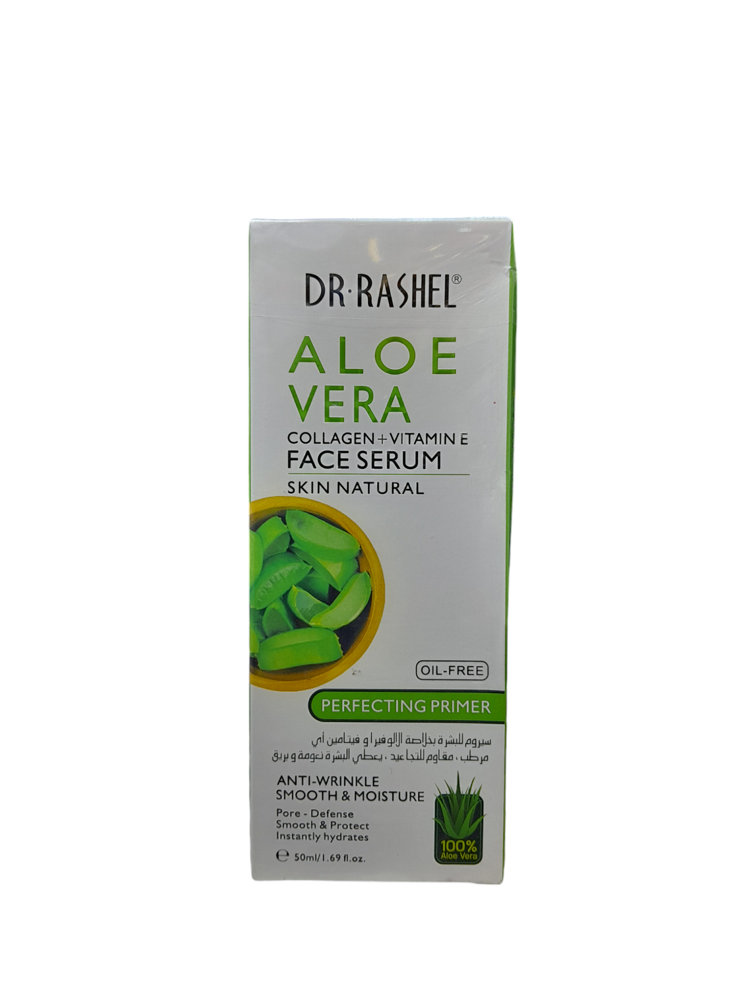 Dr Rashel - Aloe vera Skin Care (Original)