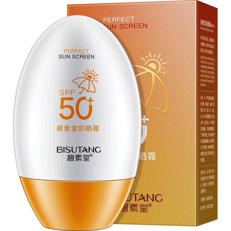 Biusan Sunscreen Anti-Ultraviolet Moisturizing Refreshing SPF 50