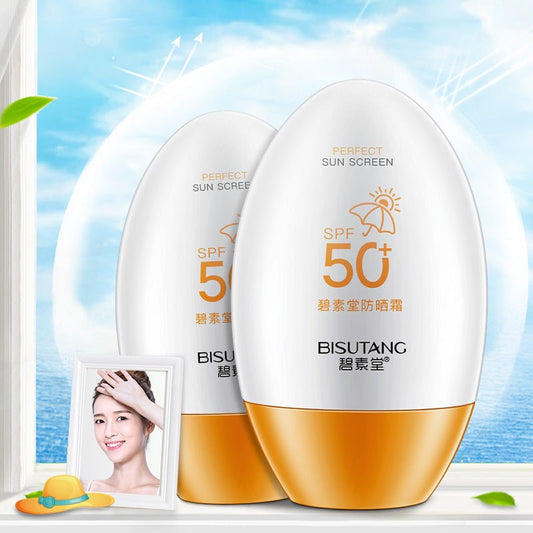 Biusan Sunscreen Anti-Ultraviolet Moisturizing Refreshing SPF 50