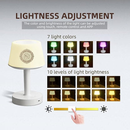 Telawah - Quran Speaker Desk Lamp