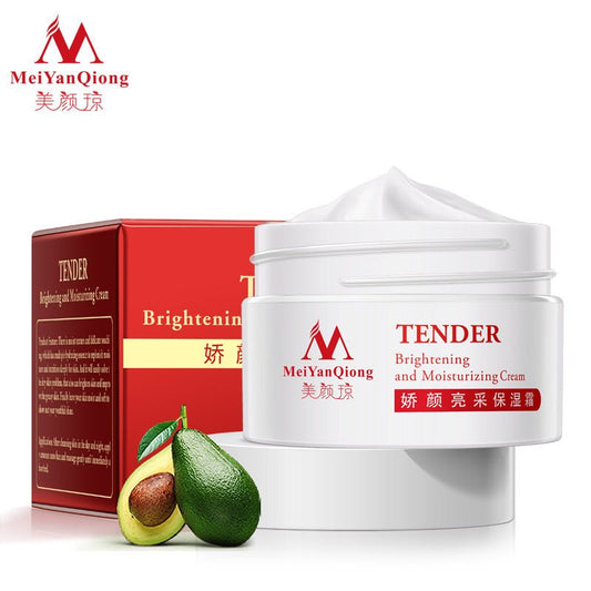 MeiYanQiong Whitening Bright Skin Cream