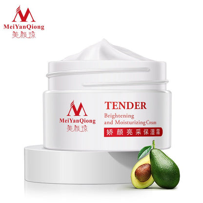 MeiYanQiong Whitening Bright Skin Cream